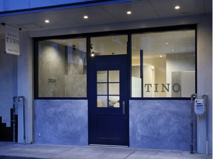 ティノ(TINO)の写真