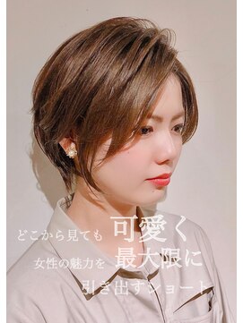 髪質改善と縮毛矯正の専門店 サンティエ(scintiller) 大人可愛い 小顔ナチュラルショートボブ30代40代50代