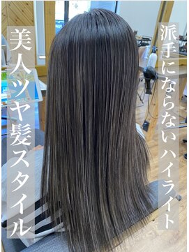 派手にならないハイライト L ルッカ ヘアガーデン Rucca Hair Garden のヘアカタログ ホットペッパービューティー