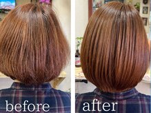 エルモッソヘアー