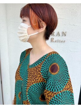 リンカラン ルリエ(LINGKARAN Relier) オレンジカラー