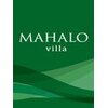 マハロ ヴィラ(MAHALO villa)のお店ロゴ