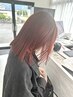 【トレンド】ダメージレスブリーチなしダブルカラー＋カット＋トリートメント