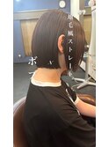 ボブ