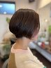 【ダメージ・うねりを改善】似合わせカット+髪質改善カラー￥12650→￥11000