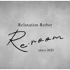 リルーム(Re room)のお店ロゴ