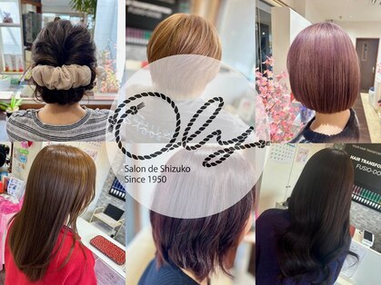 オリー 掛川大坂店(OLY)の写真