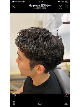 ダピエス(da pie'ce) メンズパーマ