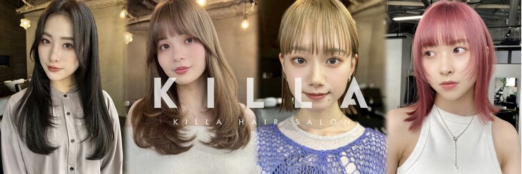キラ 静岡(KILLA)のサロンヘッダー