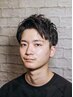 【初回】メンズカット＋シャンプー＋シェービング　7150円→6050円