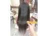 【新・髪質改善】BEETLE式（OLAPLEX×FLOWDIA）髪質改善＋シャンプーブロー