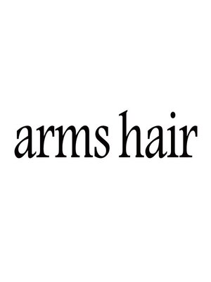 アームズヘアー arms hair
