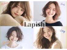 ラピッシュ 八千代台店