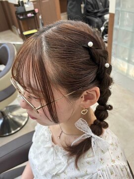 エターナルバイマティーナ(Eternal by MATINA) 【ツイン編みこみ/推し活】