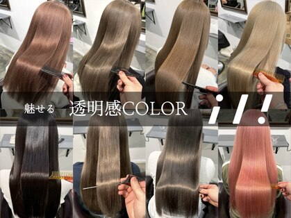 イリ 心斎橋(ili)の写真