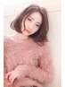平日限定！！　カット＋パーマ　通常8760円→8030円