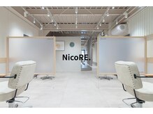 ニコレ 都島ベルファ前店(NicoRE.)の雰囲気（半個室風の店内でプライベート空間を確保♪【都島/城北公園通】）