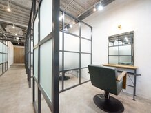 エスドットブルーム(S.BROOM)の雰囲気（完全個室で周りを気にせずリラックス！ヘアのお悩みもお気軽に。）