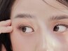 美眉パーソナルアイブロウスタイリング¥4400