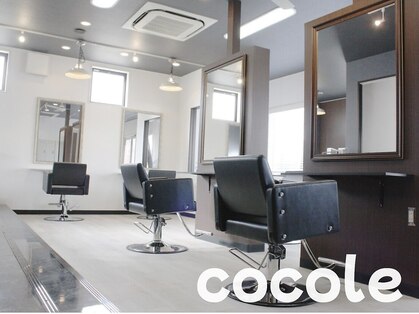 フリーダムルル 倉敷沖新店(freedom lulu)の写真