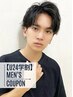 【U24学割】新生活応援/メンズ限定◆ カット+パーマ+選べるオプション/8000