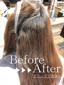 ナナナ パレナ 大津膳所店(nanana parena) ☆ご来店時状態☆→仕上がりの詳細はクリック!!☆髪質改善