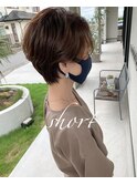 【渡邉竜太】大人ショート