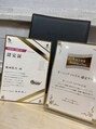 キキ(kiki by KENJE) 合格率50%のヘアケアソムリエ取得お悩み何でもご相談ください!