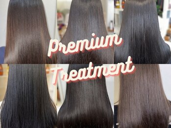 Frais Tout　【フレイス トート】