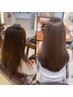 【越納指名限定】髪質改善縮毛矯正