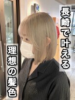 コワファースト長崎シャンプーボーイ 2nd(COIFF1RST 長崎 SHAMPOO BOY)&nbsp;長崎で叶える パツっとボブ ホワイトベージュ ブリーチ2回