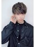 【大学生.専門学生限定】カット￥3850