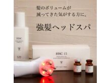 ロカスウィッチ (roca switch)の雰囲気（大人女性の髪の悩みを解決できるメニューです）