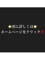 ナチュラリズムワイ(naturalism Y)&nbsp;ホームページあり