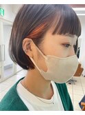 オレンジブラウン【広島ハイトーン】【広島インナーカラー】