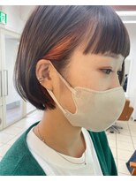 グラスペディア(graspedia)&nbsp;オレンジブラウン【広島ハイトーン】【広島インナーカラー】