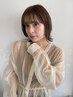 【髪質改善】透明感カラー＋前髪縮毛＋epresダメージケア剤￥16500