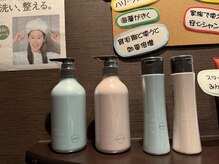 頭皮ケアシャンプーです☆ダメージセンサー機能付き！？