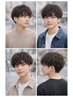 【メンズ人気No1】　カット　+　30分スパ　￥10450