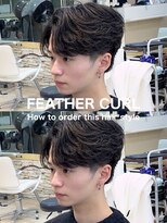 テラス(Terrace by Relato) 毛流れフェザーニュアンスルーズセンターパート赤羽メンズパーマ