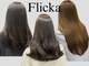 フリッカ(Flicka)の写真