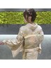 【社交着といえば】訪問着《スリースター★★★》着付け+無料ヘアセット+小物