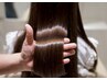 驚きの手触り☆酸性ストレート×ヘアエステ￥21900～