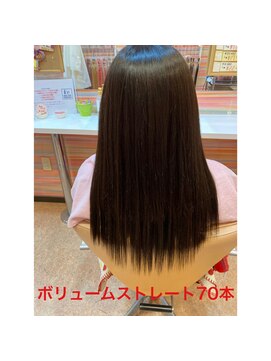 エクステンション スパイスガール(SPICE GIRL) 黒髪ナチュラルロングに