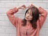 伸びた根本だけカラー＋プチTR＋炭酸泉《ホームケア付き♪》