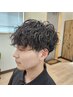 メンズカット+ケアパーマ(波巻きorツイストスパイラル)＋4stepトリートメント