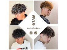 ケンズ(ken's)