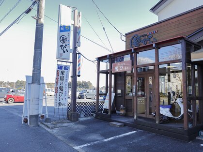 髪ぴいの写真