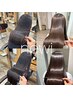 【最高級髪質改善メニュー】カット+美髪矯正+アルカリ酸熱 TR￥31,000