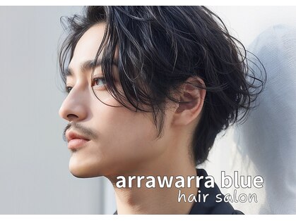 アラワラブルー(arrawarra blue)の写真